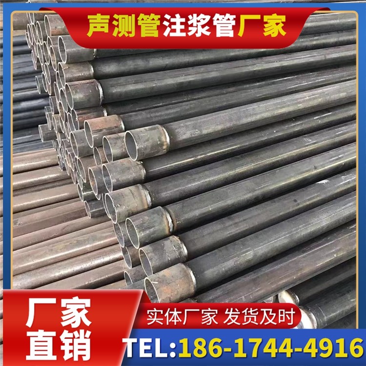 漠河桩基施工声测管的废旧管材回收与再利用