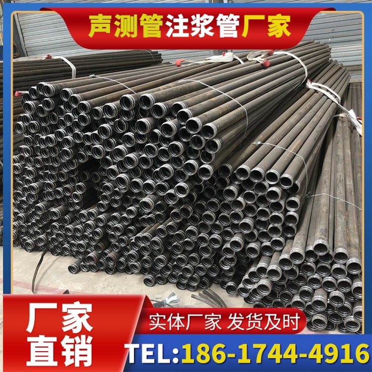 漠河解析声测管价格的核心构成要素