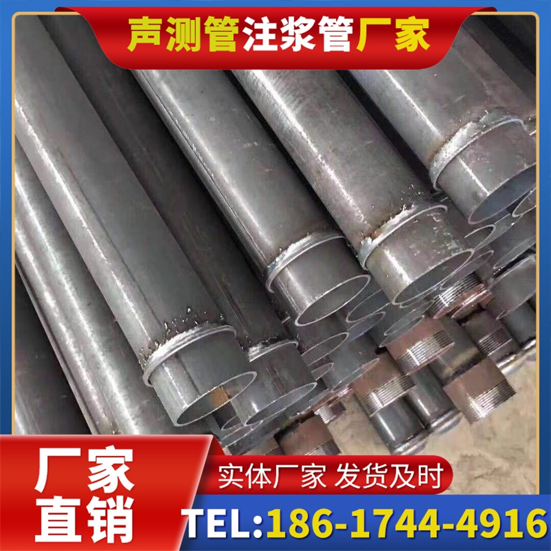 漠河桩基声测管施工中的测量控制技术