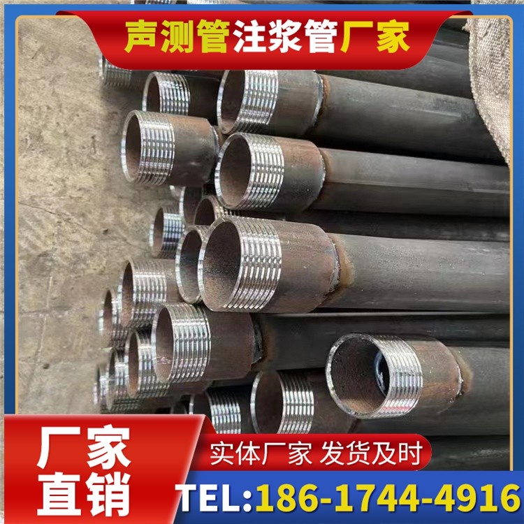 漠河采购批量对声测管价格的影响及议价策略