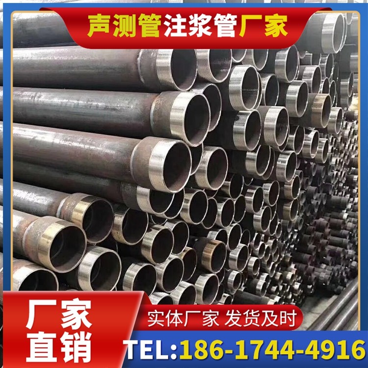 漠河桩基声测管在高层建筑施工中的质量把控重点