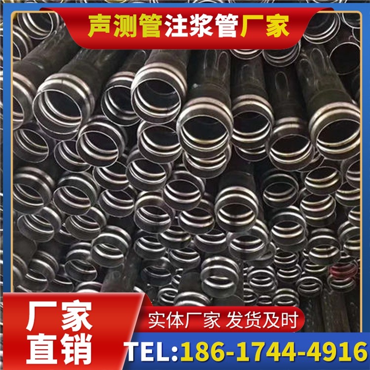 漠河声测管制造厂家的生产工艺差异及影响